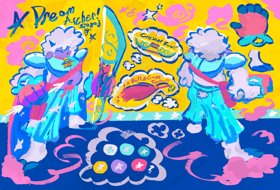 Dream Archer